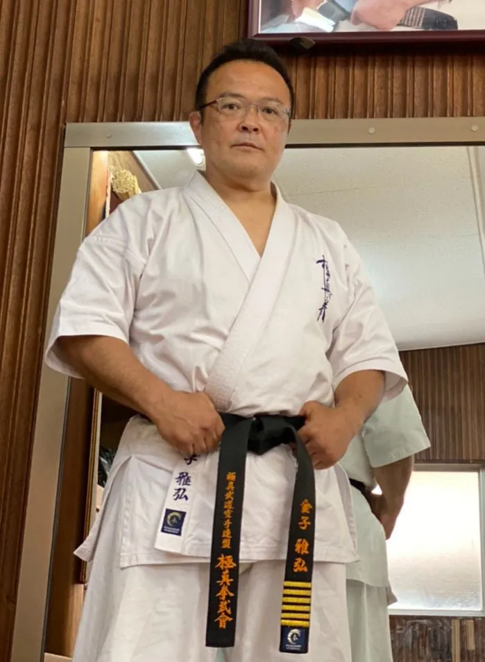 Masahiro Kaneko